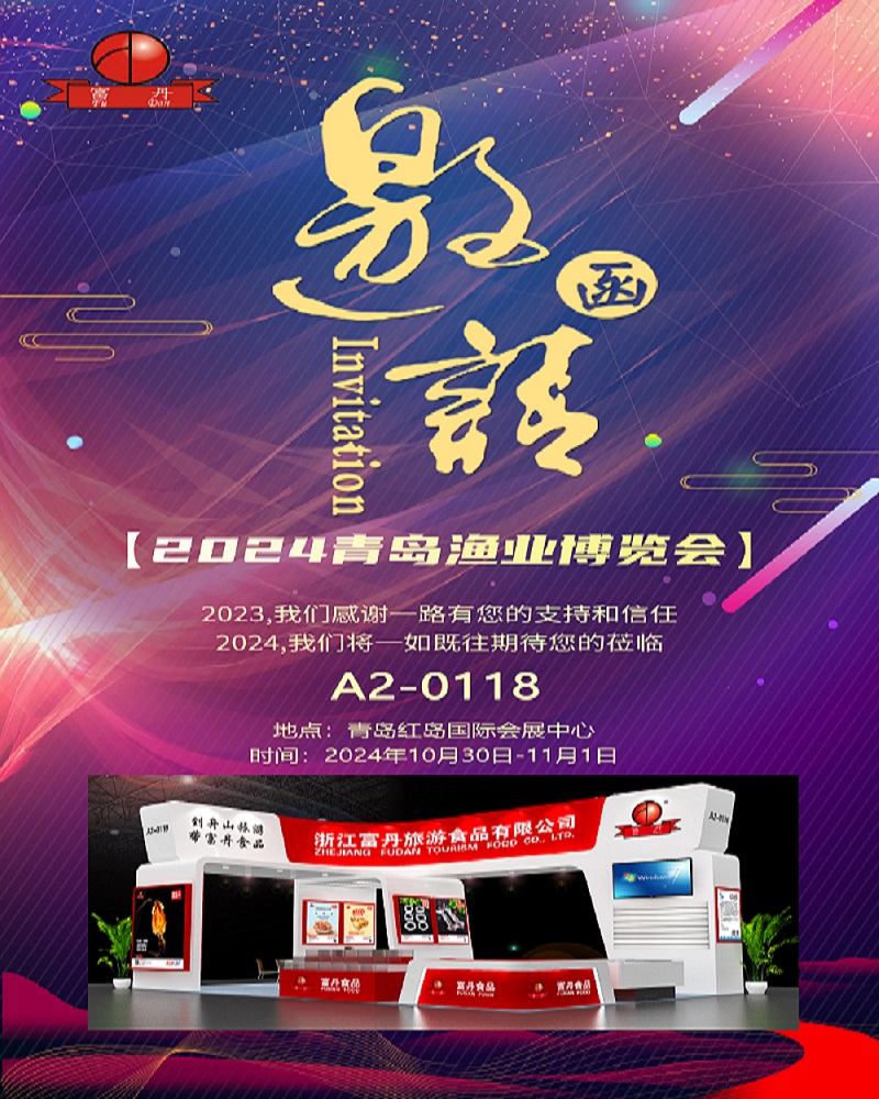 ˾2024ЇHOI(y)[(hu)